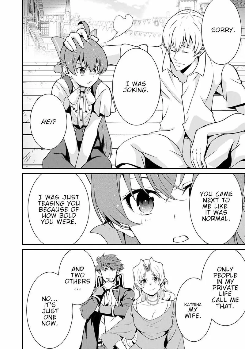 Saikyou no Kurokishi, Sentou Maid ni Tenshoku shimashita Chapter 68 page 17