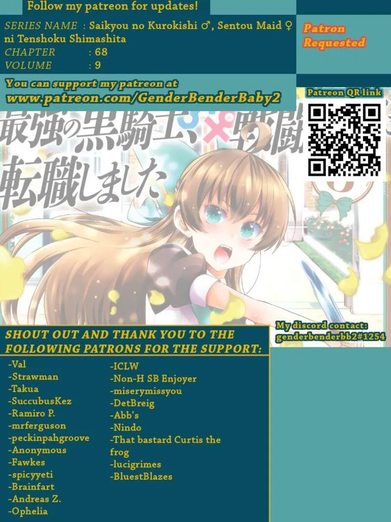 Saikyou no Kurokishi, Sentou Maid ni Tenshoku shimashita Chapter 68 page 1