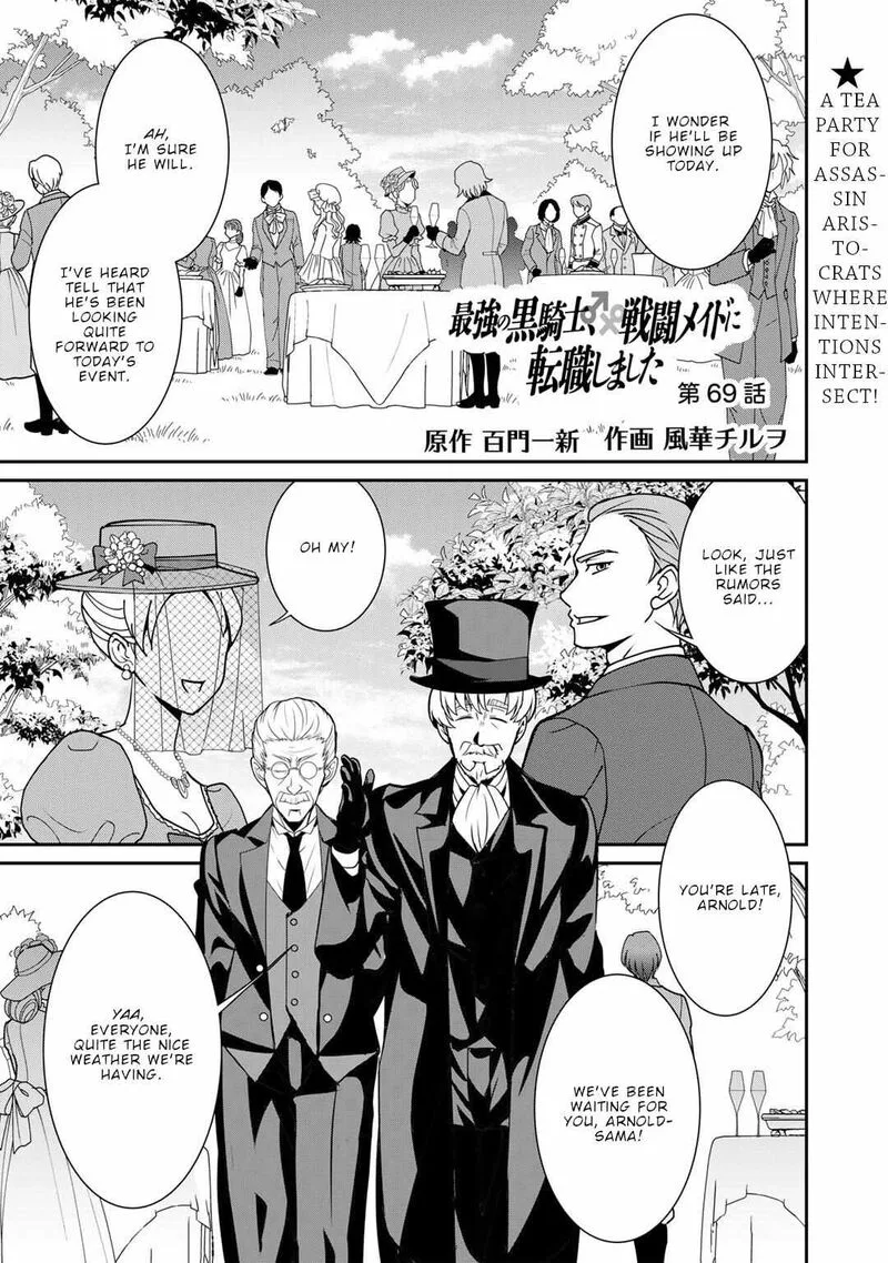 Saikyou no Kurokishi, Sentou Maid ni Tenshoku shimashita Chapter 69 page 2