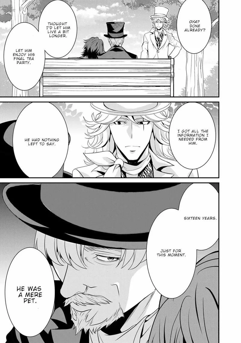 Saikyou no Kurokishi, Sentou Maid ni Tenshoku shimashita Chapter 69 page 8