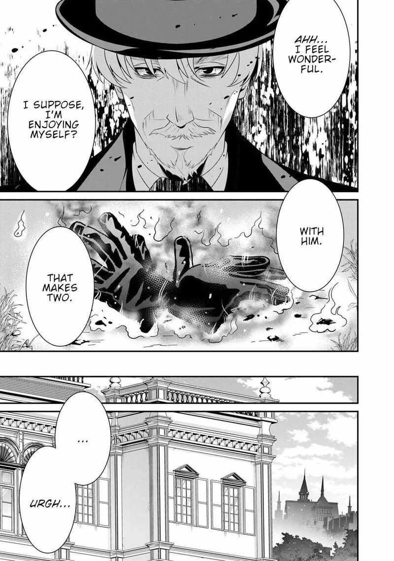 Saikyou no Kurokishi, Sentou Maid ni Tenshoku shimashita Chapter 69 page 12