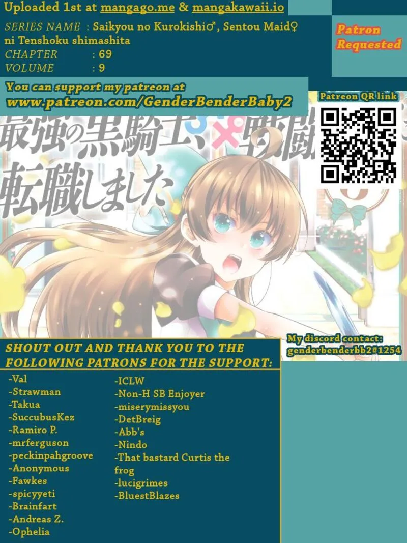 Saikyou no Kurokishi, Sentou Maid ni Tenshoku shimashita Chapter 69 page 1