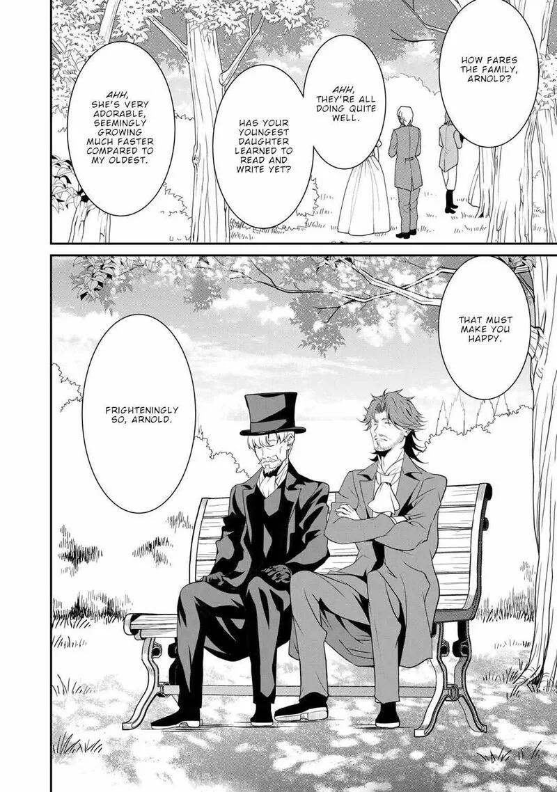 Saikyou no Kurokishi, Sentou Maid ni Tenshoku shimashita Chapter 69 page 5