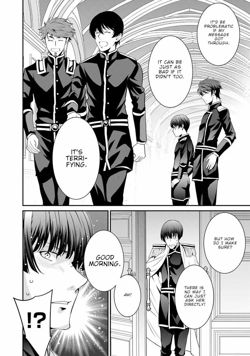 Saikyou no Kurokishi, Sentou Maid ni Tenshoku shimashita Chapter 69 page 21