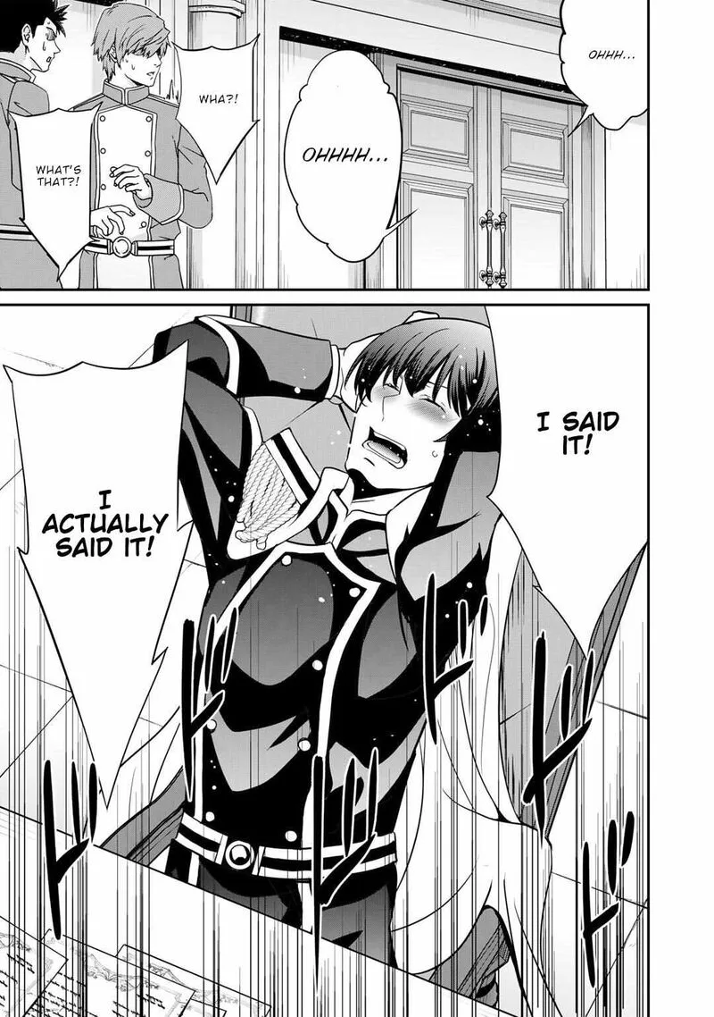 Saikyou no Kurokishi, Sentou Maid ni Tenshoku shimashita Chapter 69 page 14