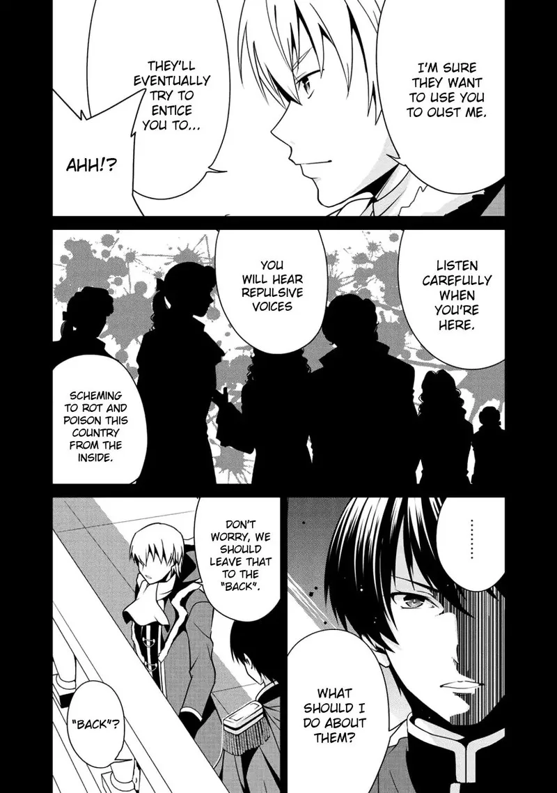 Saikyou no Kurokishi, Sentou Maid ni Tenshoku shimashita Chapter 7 page 8