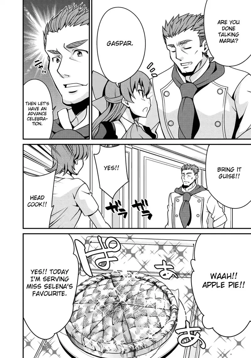 Saikyou no Kurokishi, Sentou Maid ni Tenshoku shimashita Chapter 7 page 15