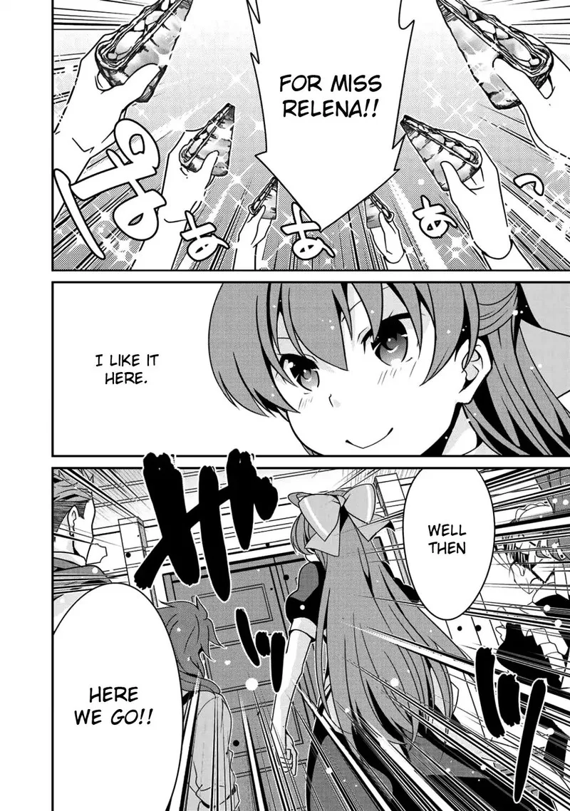 Saikyou no Kurokishi, Sentou Maid ni Tenshoku shimashita Chapter 7 page 17
