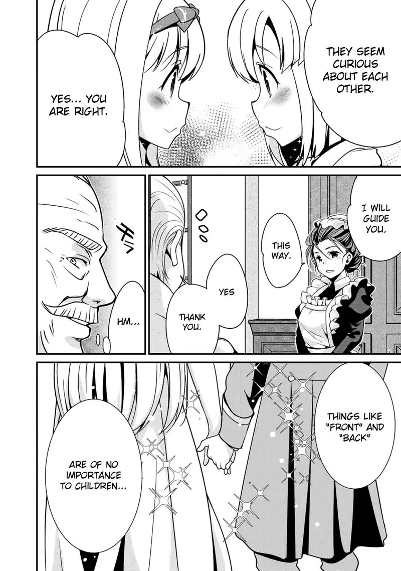 Saikyou no Kurokishi, Sentou Maid ni Tenshoku shimashita Chapter 7 page 23