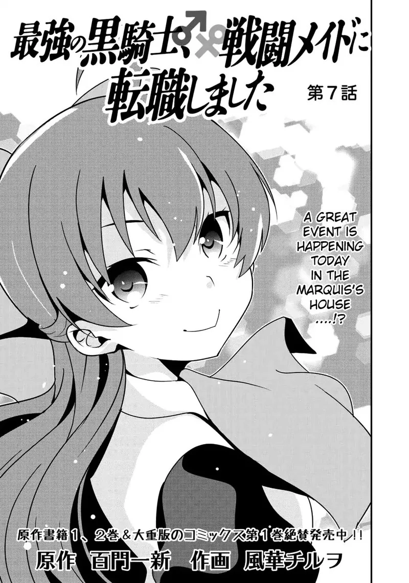 Saikyou no Kurokishi, Sentou Maid ni Tenshoku shimashita Chapter 7 page 10