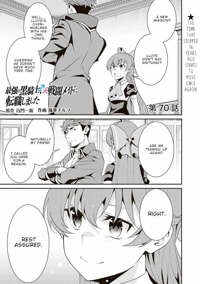 Saikyou no Kurokishi, Sentou Maid ni Tenshoku shimashita Chapter 70 page 2