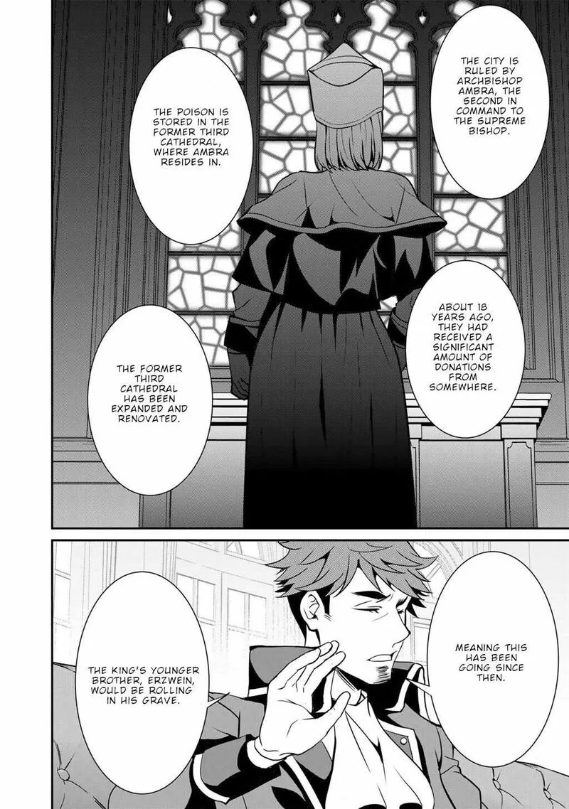 Saikyou no Kurokishi, Sentou Maid ni Tenshoku shimashita Chapter 70 page 17