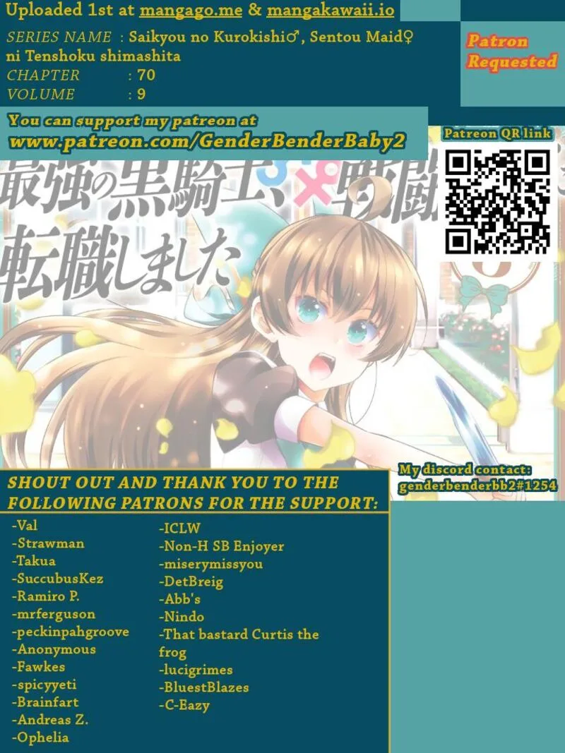 Saikyou no Kurokishi, Sentou Maid ni Tenshoku shimashita Chapter 70 page 1