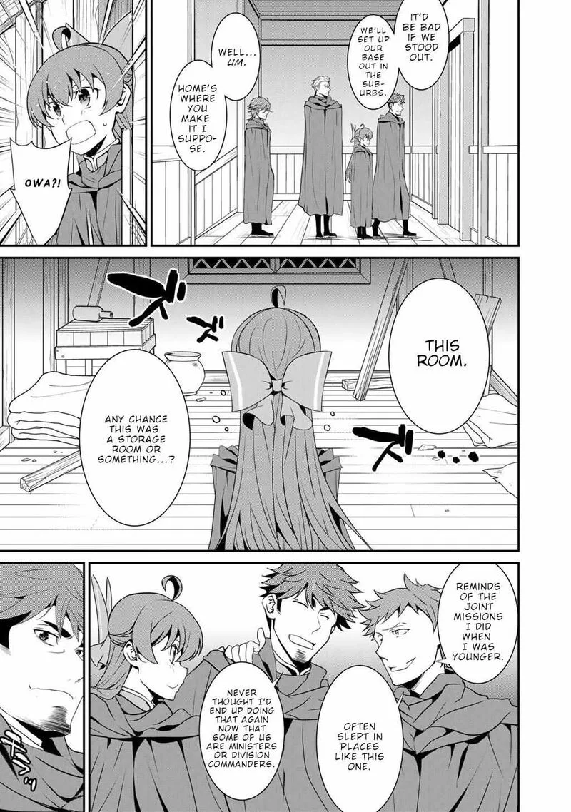 Saikyou no Kurokishi, Sentou Maid ni Tenshoku shimashita Chapter 71 page 16