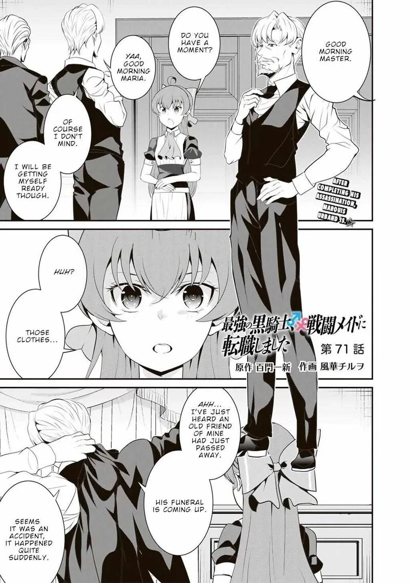 Saikyou no Kurokishi, Sentou Maid ni Tenshoku shimashita Chapter 71 page 2