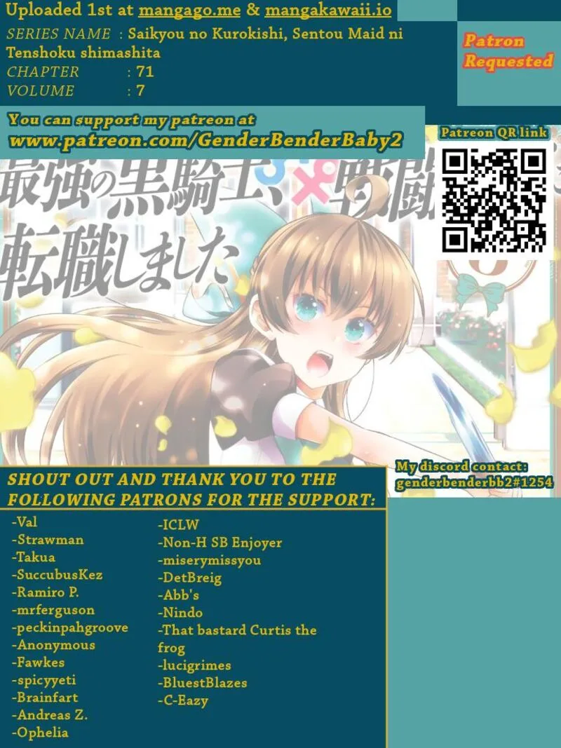 Saikyou no Kurokishi, Sentou Maid ni Tenshoku shimashita Chapter 71 page 1