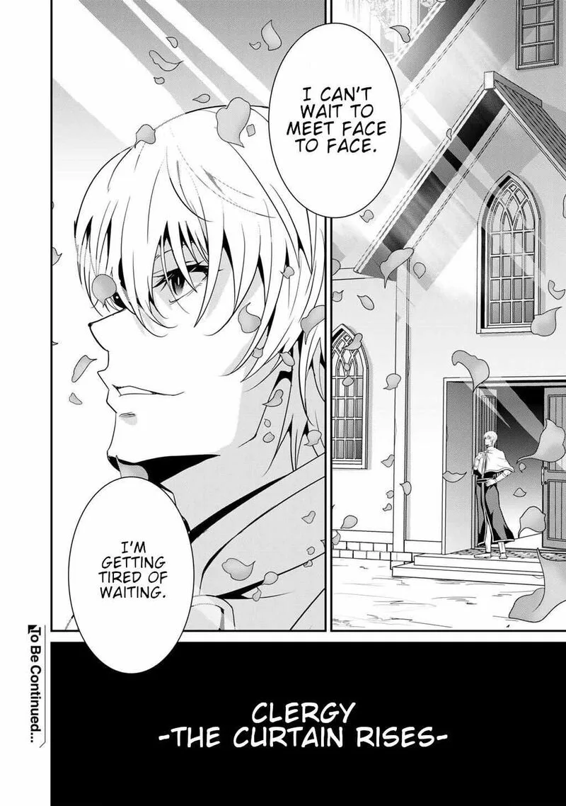 Saikyou no Kurokishi, Sentou Maid ni Tenshoku shimashita Chapter 71 page 24
