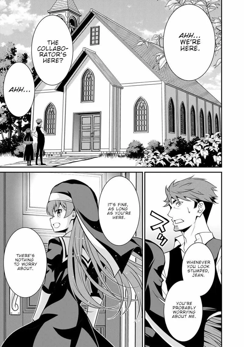 Saikyou no Kurokishi, Sentou Maid ni Tenshoku shimashita Chapter 72 page 12