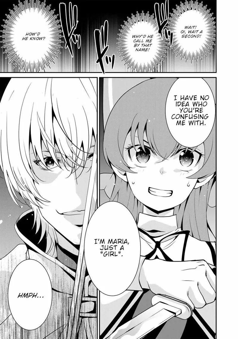 Saikyou no Kurokishi, Sentou Maid ni Tenshoku shimashita Chapter 73 page 5