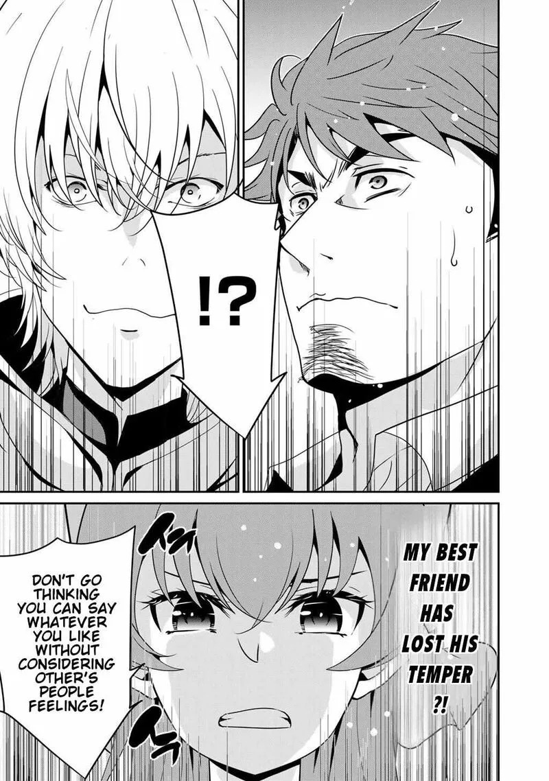Saikyou no Kurokishi, Sentou Maid ni Tenshoku shimashita Chapter 73 page 13
