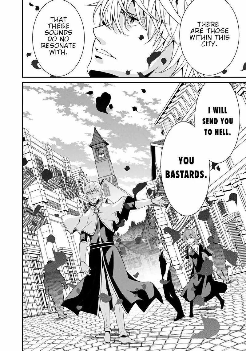 Saikyou no Kurokishi, Sentou Maid ni Tenshoku shimashita Chapter 74 page 23