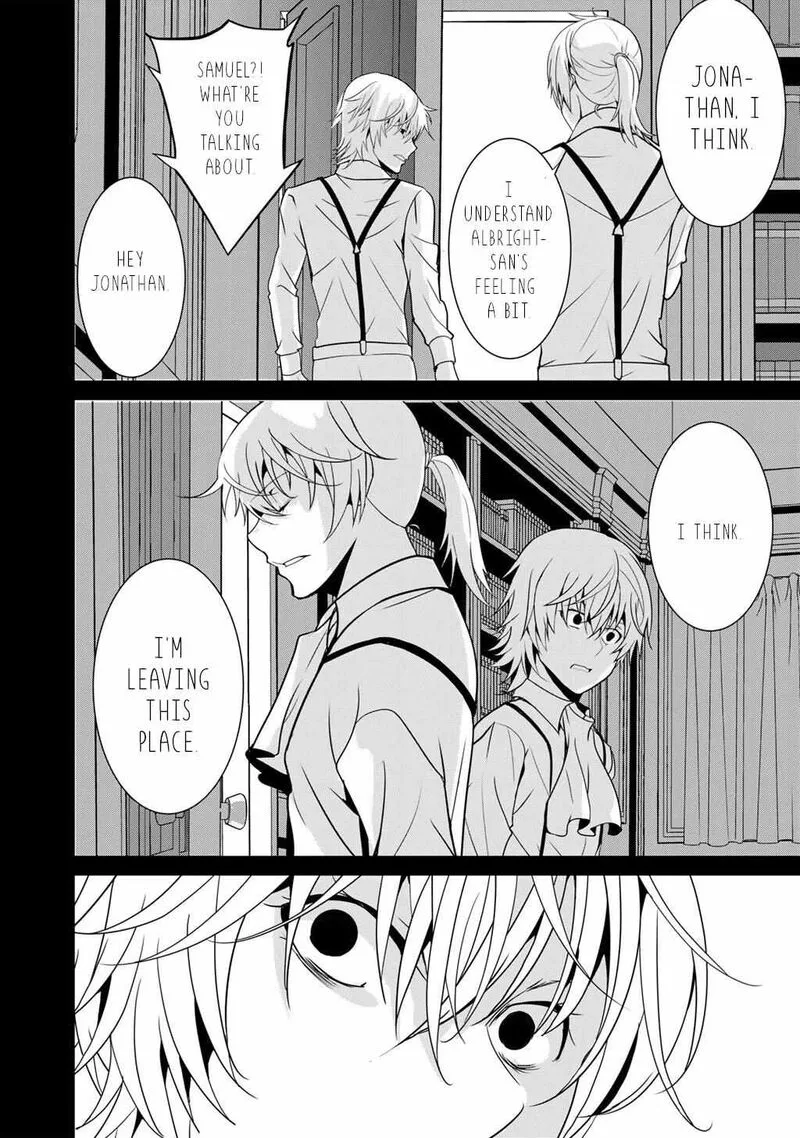 Saikyou no Kurokishi, Sentou Maid ni Tenshoku shimashita Chapter 74 page 7