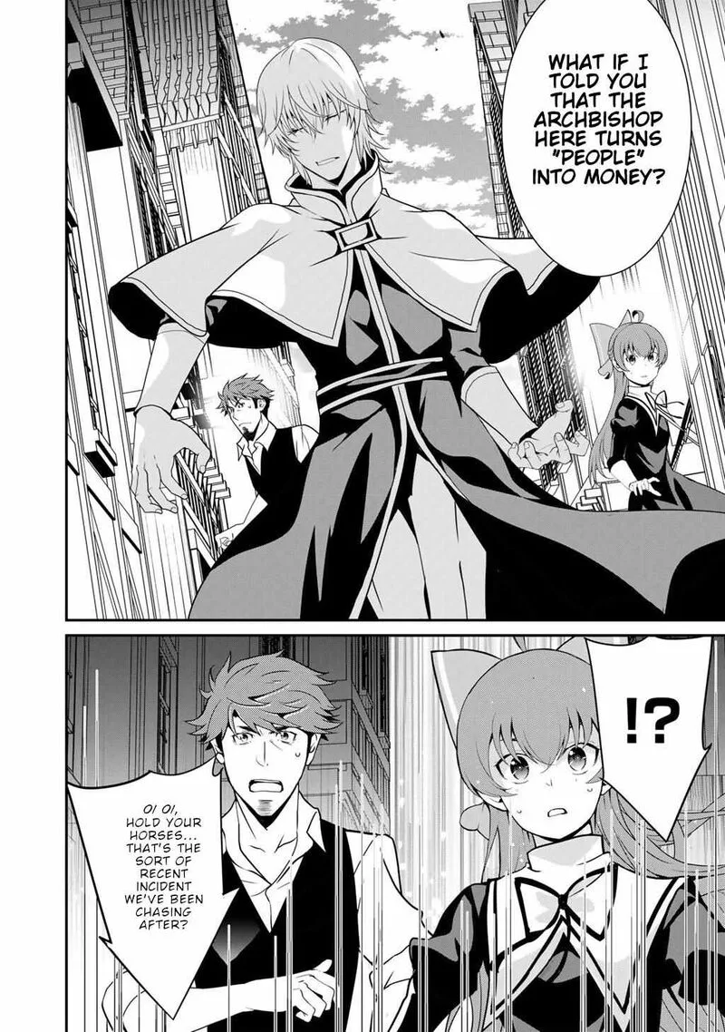 Saikyou no Kurokishi, Sentou Maid ni Tenshoku shimashita Chapter 74 page 19
