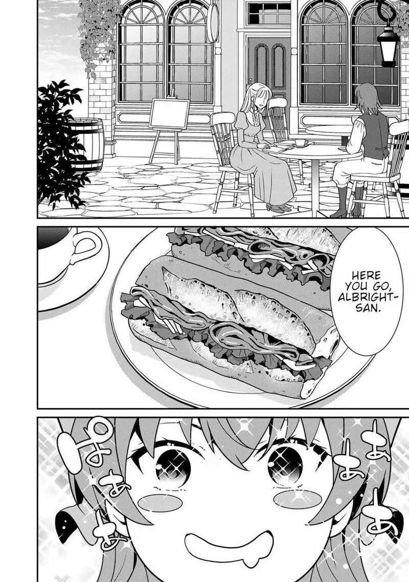 Saikyou no Kurokishi, Sentou Maid ni Tenshoku shimashita Chapter 75 page 14