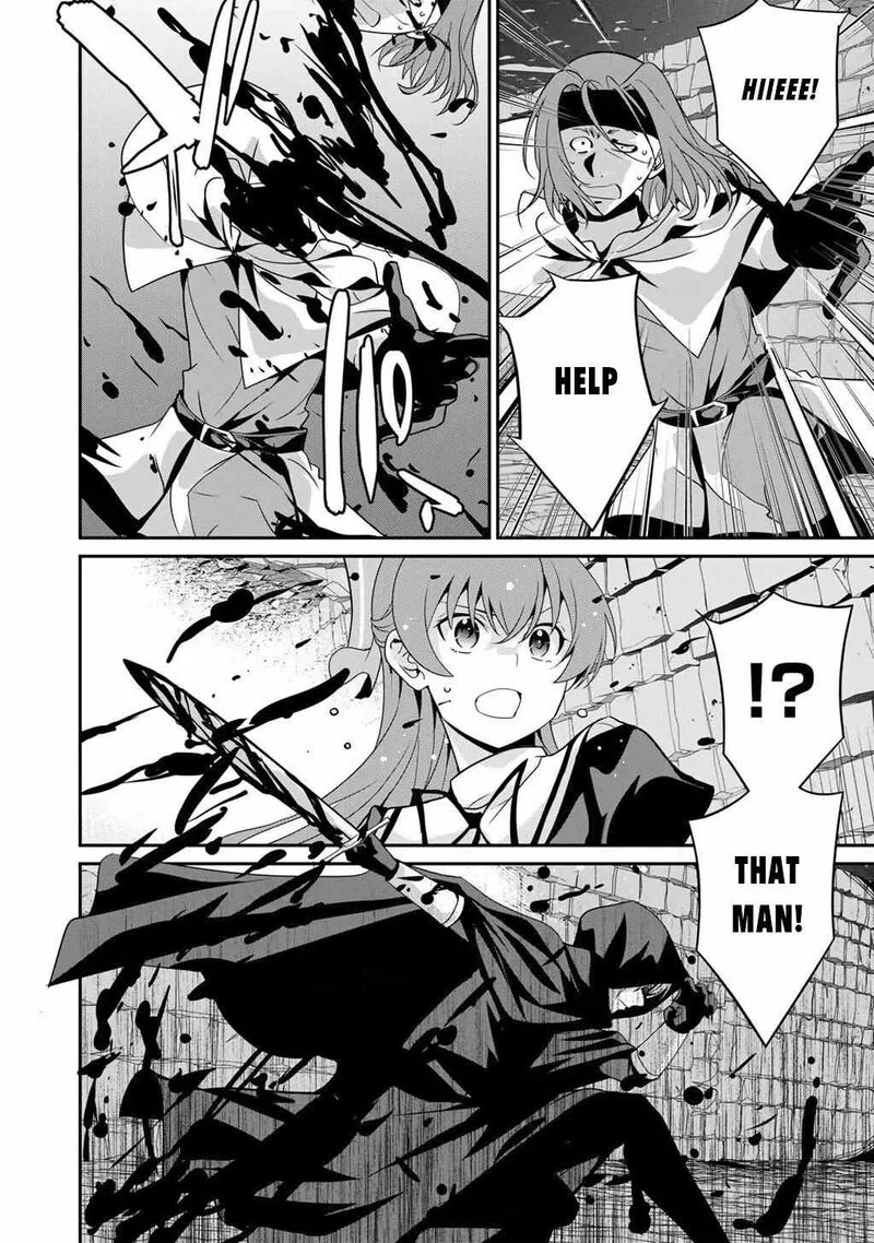 Saikyou no Kurokishi, Sentou Maid ni Tenshoku shimashita Chapter 75 page 10