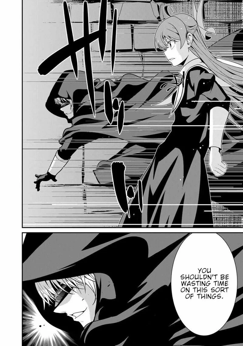 Saikyou no Kurokishi, Sentou Maid ni Tenshoku shimashita Chapter 75 page 8