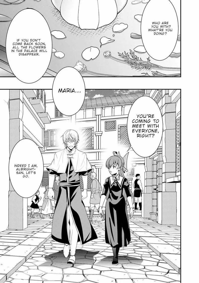Saikyou no Kurokishi, Sentou Maid ni Tenshoku shimashita Chapter 76 page 8