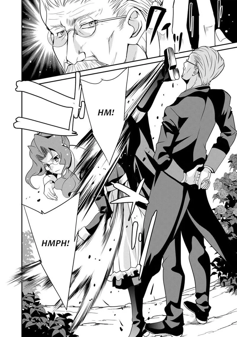 Saikyou no Kurokishi, Sentou Maid ni Tenshoku shimashita Chapter 77 page 3