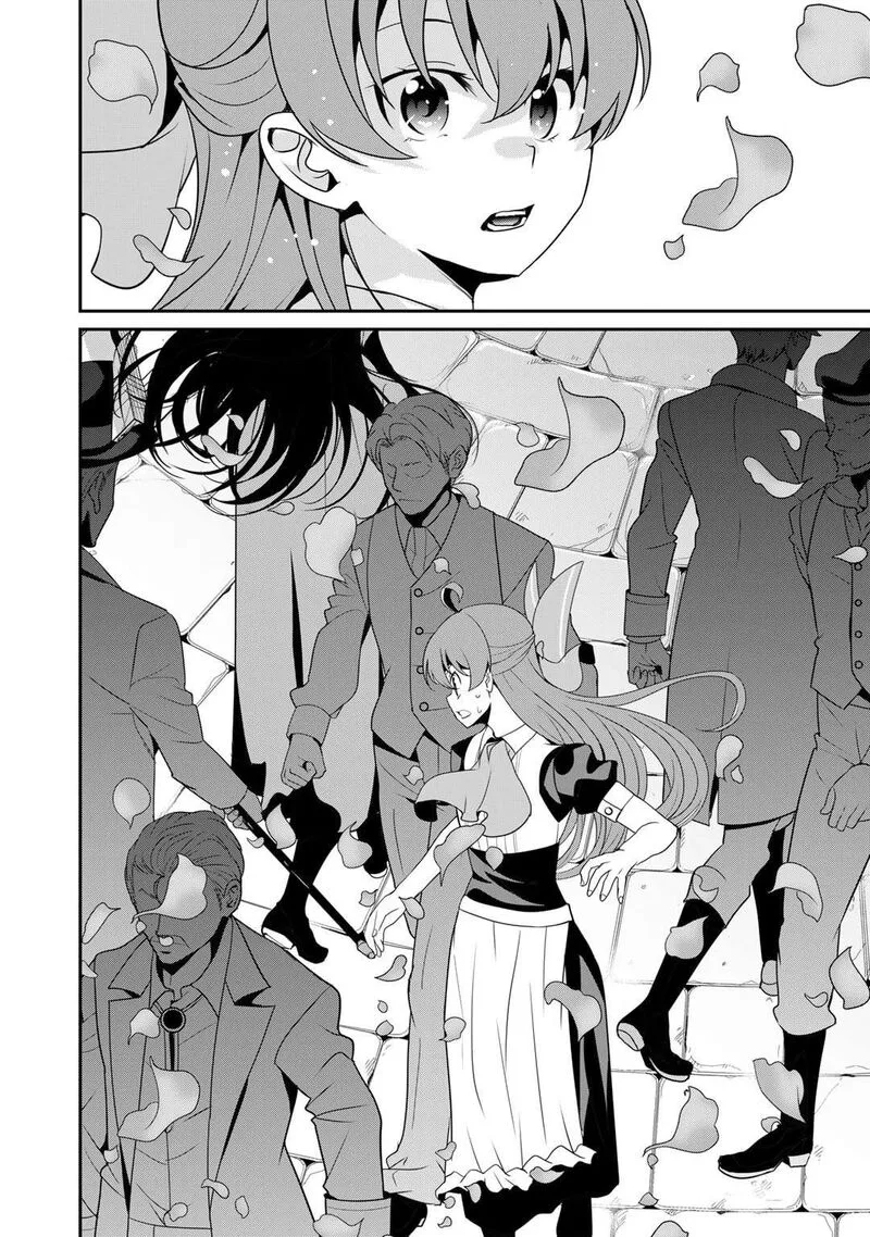 Saikyou no Kurokishi, Sentou Maid ni Tenshoku shimashita Chapter 77 page 26
