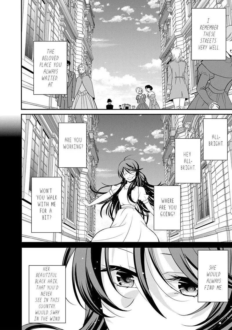 Saikyou no Kurokishi, Sentou Maid ni Tenshoku shimashita Chapter 77 page 23