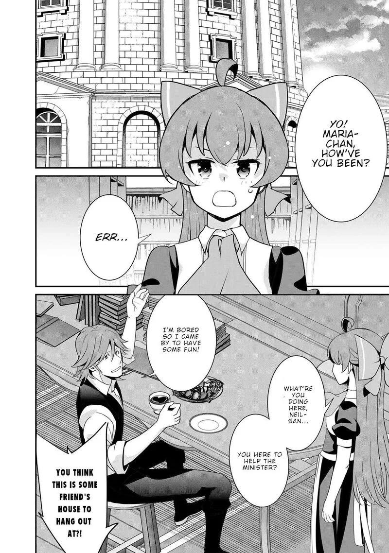 Saikyou no Kurokishi, Sentou Maid ni Tenshoku shimashita Chapter 77 page 17