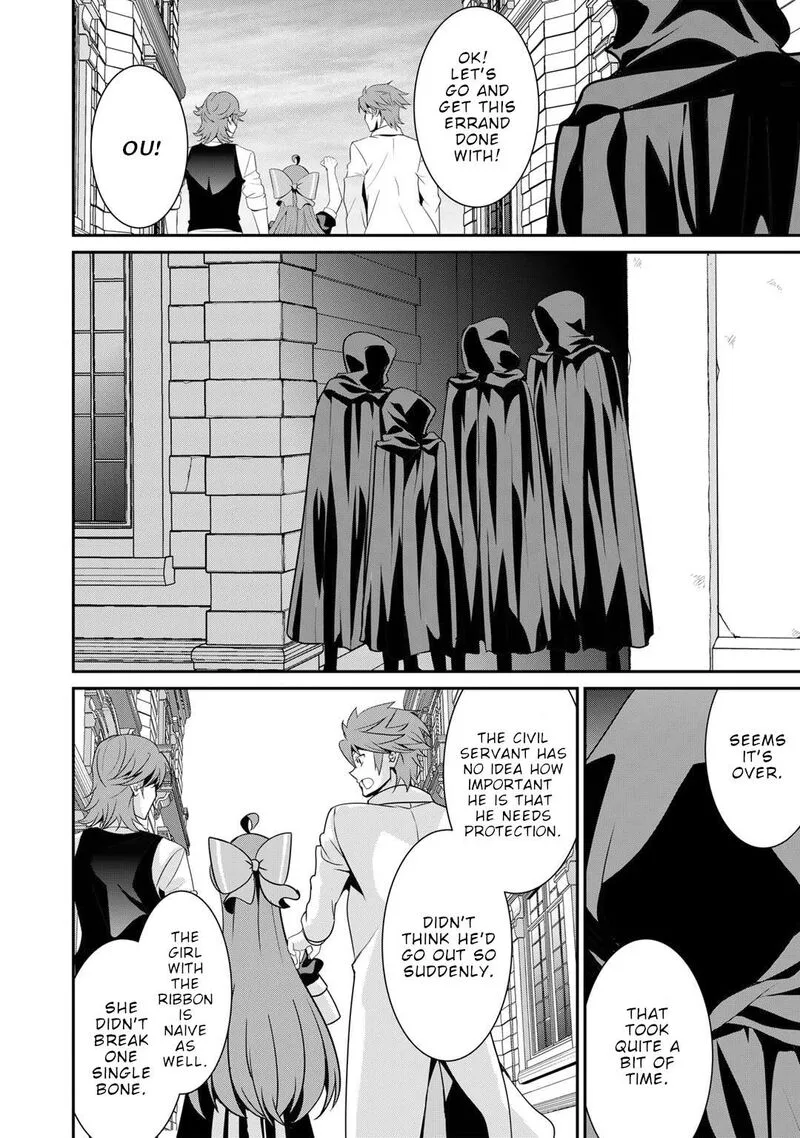 Saikyou no Kurokishi, Sentou Maid ni Tenshoku shimashita Chapter 78 page 7
