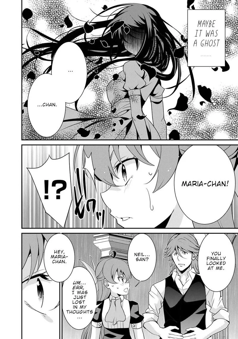 Saikyou no Kurokishi, Sentou Maid ni Tenshoku shimashita Chapter 78 page 13