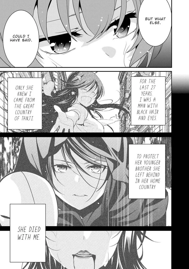 Saikyou no Kurokishi, Sentou Maid ni Tenshoku shimashita Chapter 78 page 24