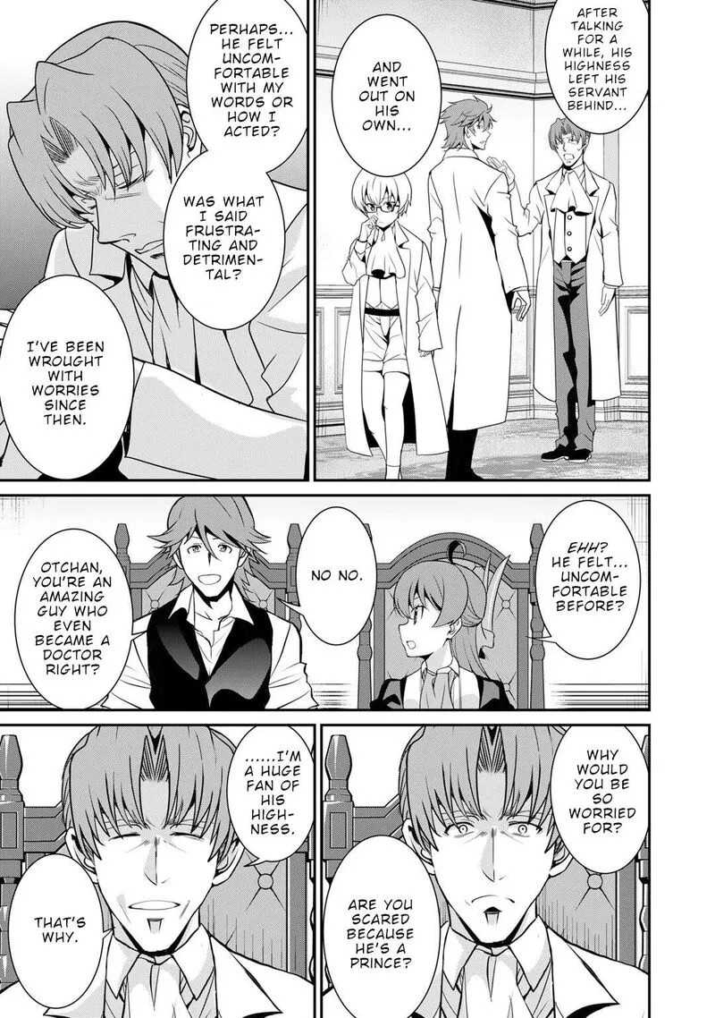 Saikyou no Kurokishi, Sentou Maid ni Tenshoku shimashita Chapter 78 page 20