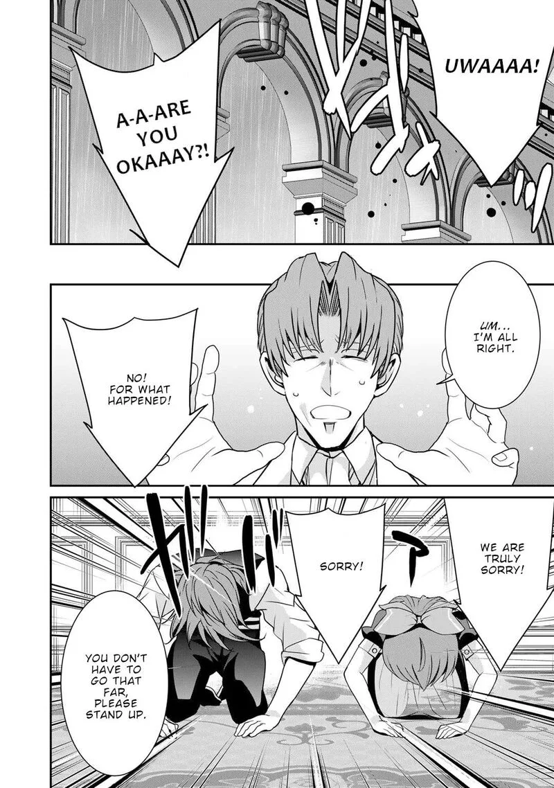 Saikyou no Kurokishi, Sentou Maid ni Tenshoku shimashita Chapter 78 page 17