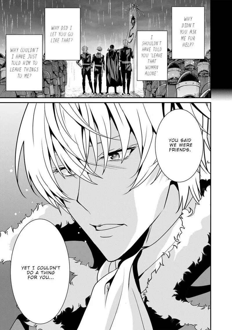Saikyou no Kurokishi, Sentou Maid ni Tenshoku shimashita Chapter 79 page 4