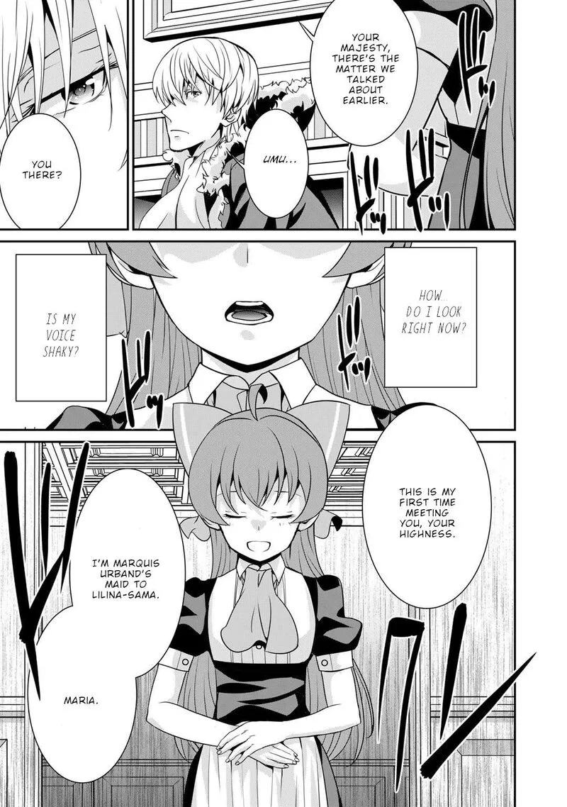 Saikyou no Kurokishi, Sentou Maid ni Tenshoku shimashita Chapter 79 page 15