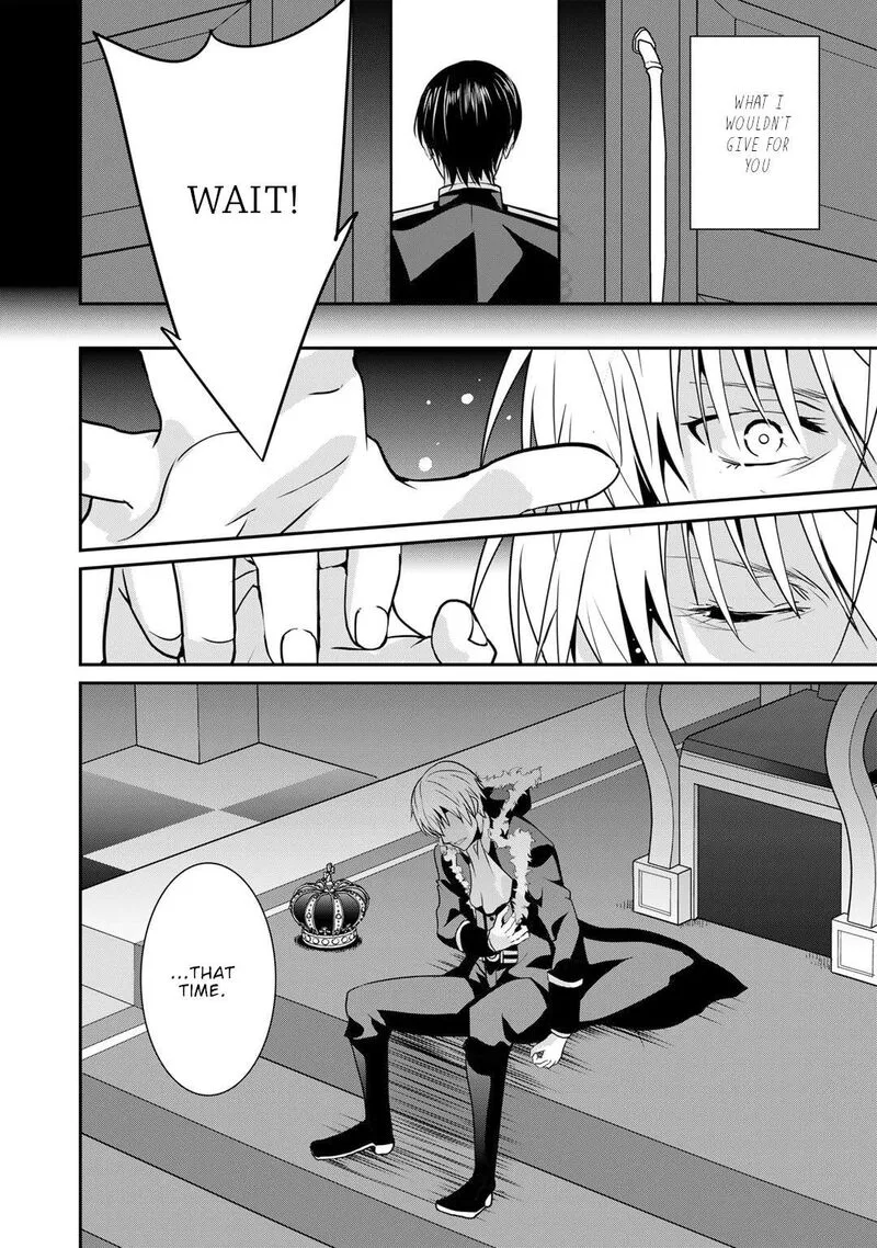 Saikyou no Kurokishi, Sentou Maid ni Tenshoku shimashita Chapter 79 page 3