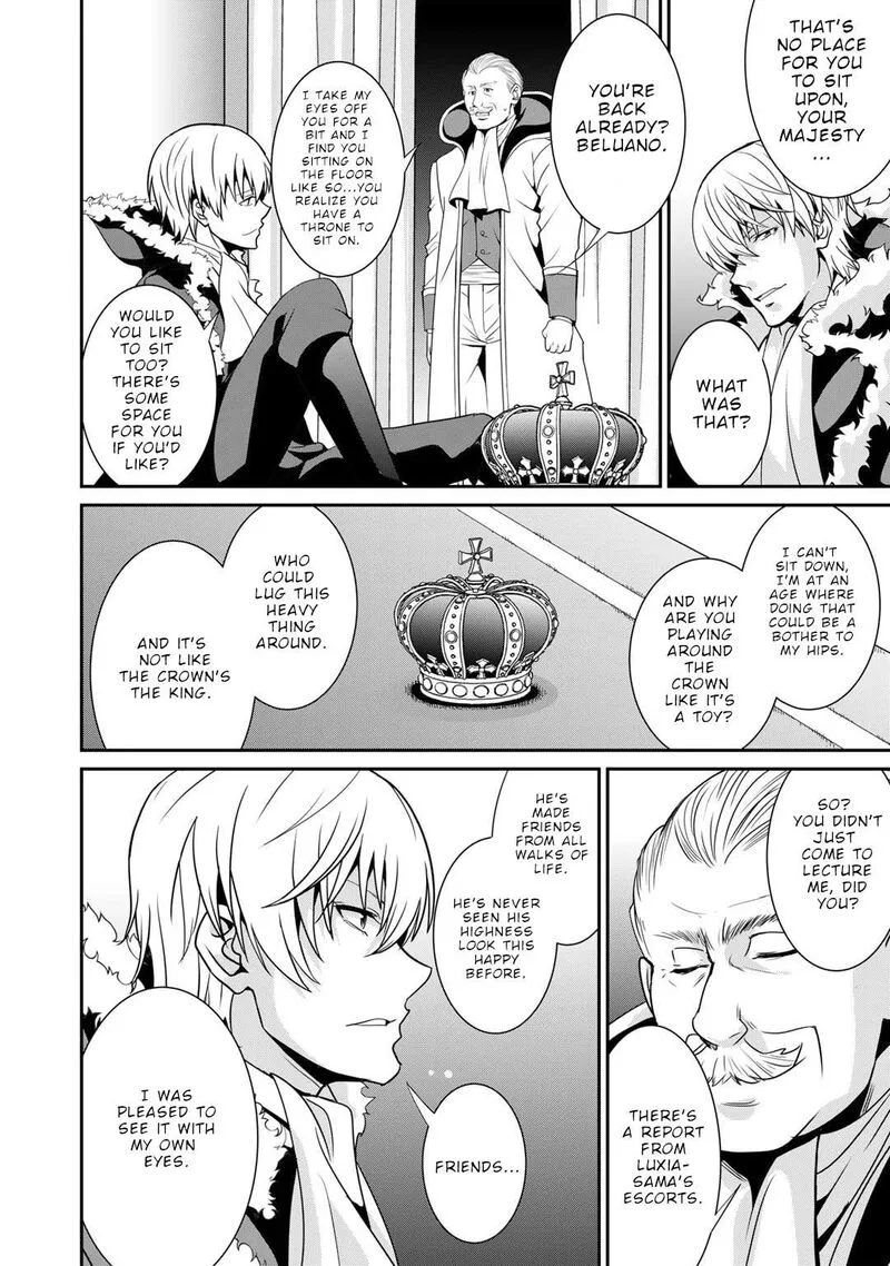 Saikyou no Kurokishi, Sentou Maid ni Tenshoku shimashita Chapter 79 page 5