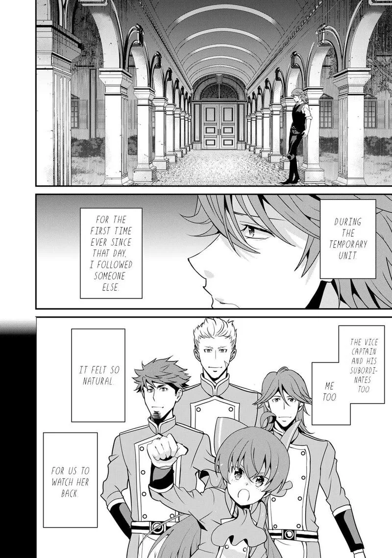 Saikyou no Kurokishi, Sentou Maid ni Tenshoku shimashita Chapter 79 page 22