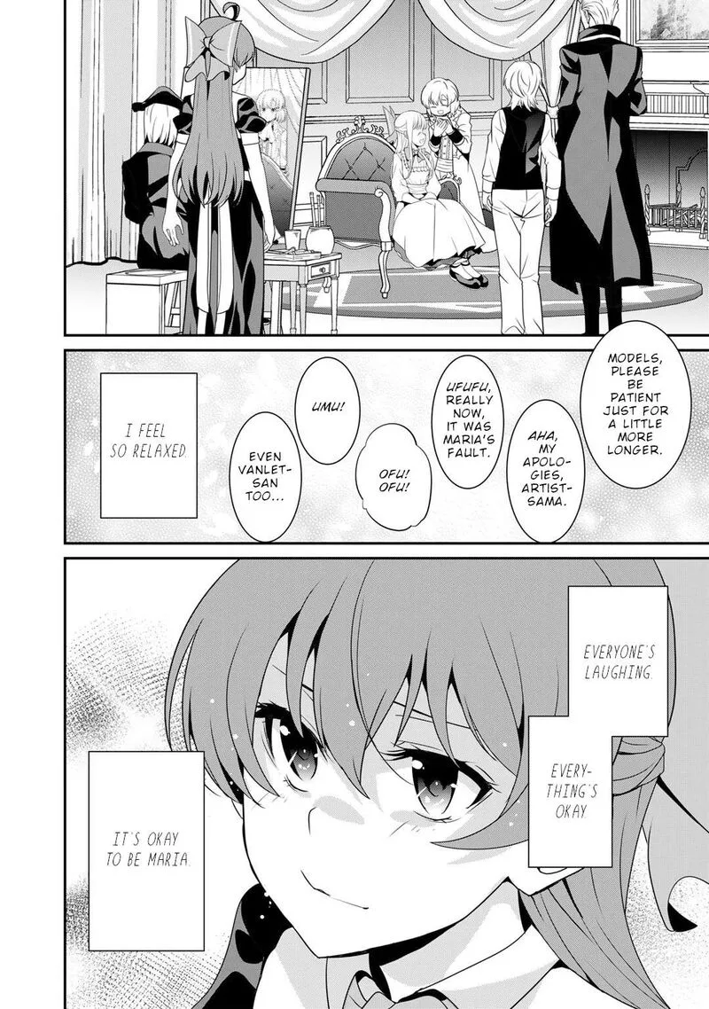 Saikyou no Kurokishi, Sentou Maid ni Tenshoku shimashita Chapter 79 page 11