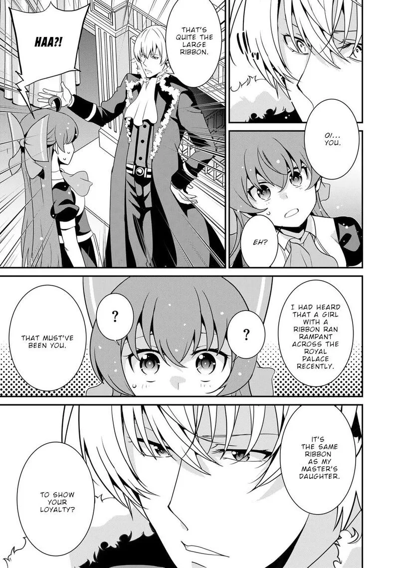Saikyou no Kurokishi, Sentou Maid ni Tenshoku shimashita Chapter 79 page 17