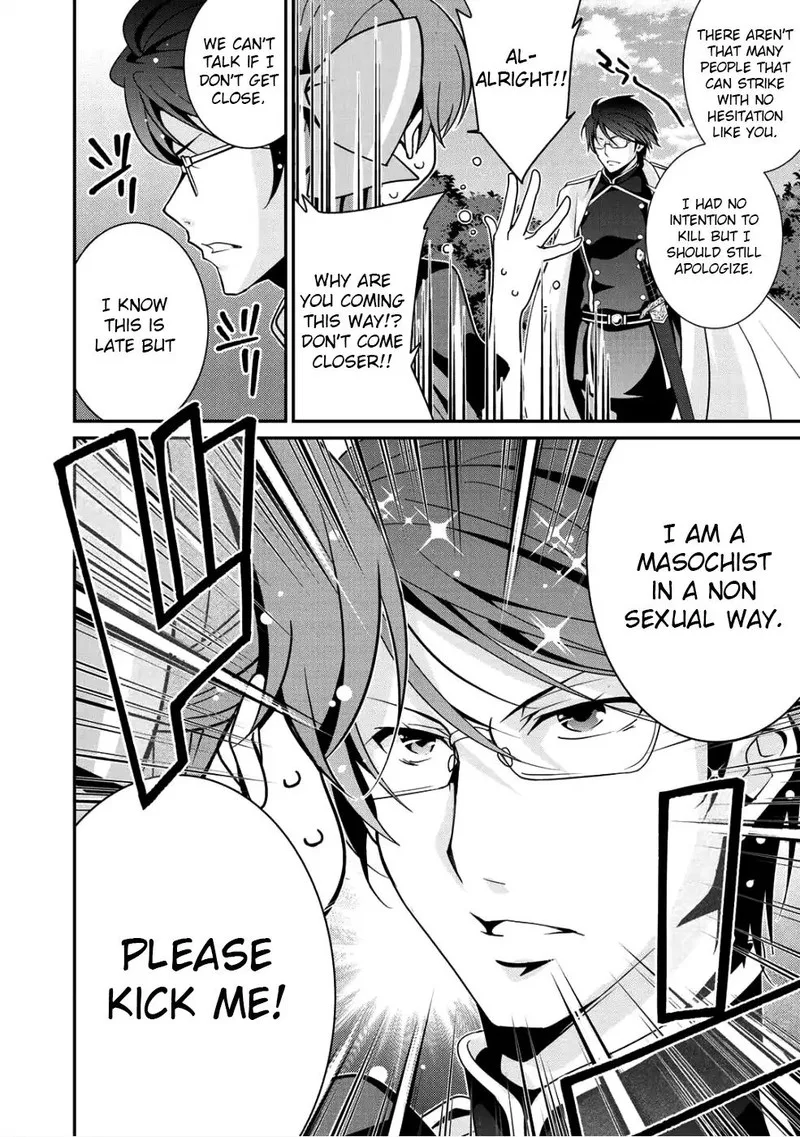 Saikyou no Kurokishi, Sentou Maid ni Tenshoku shimashita Chapter 8 page 10