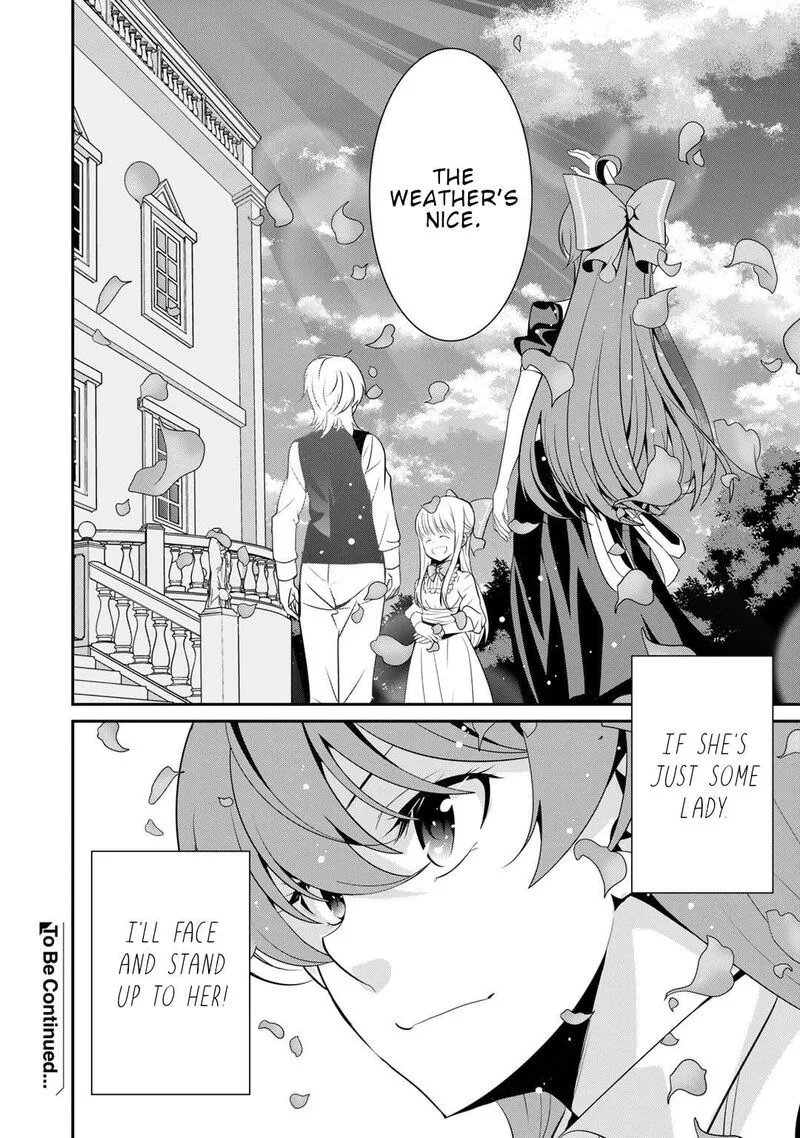 Saikyou no Kurokishi, Sentou Maid ni Tenshoku shimashita Chapter 80 page 26