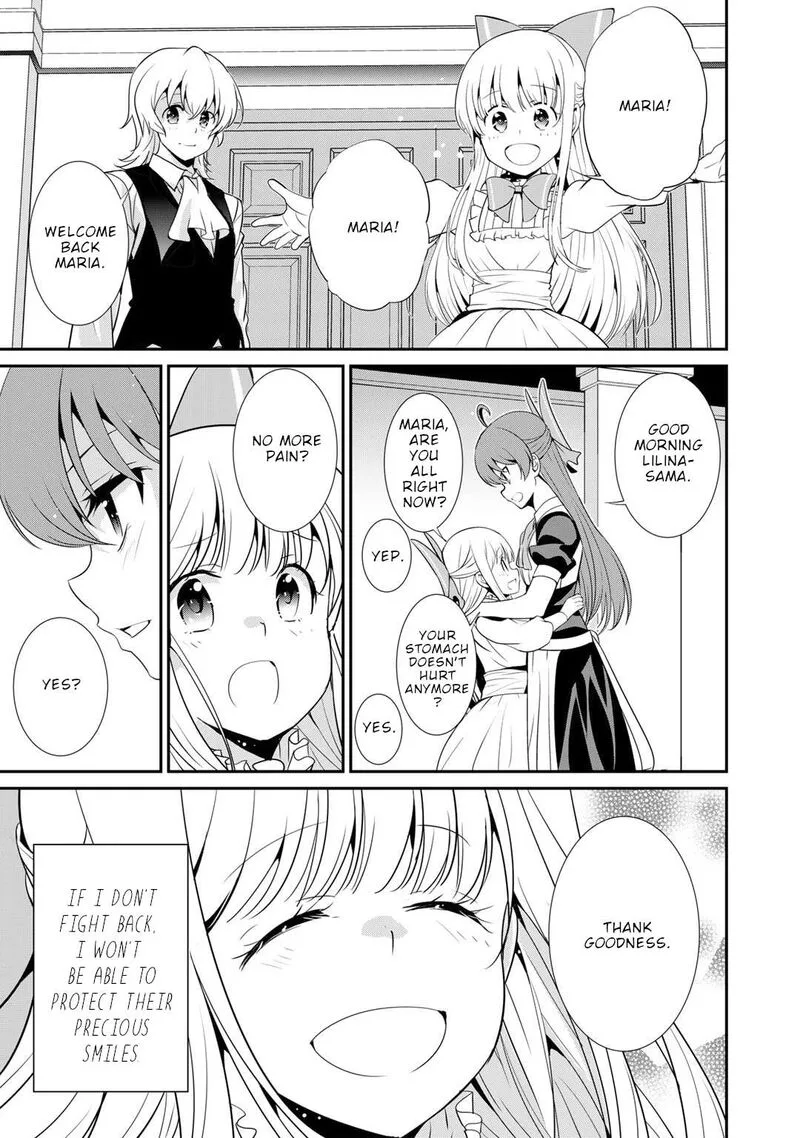 Saikyou no Kurokishi, Sentou Maid ni Tenshoku shimashita Chapter 80 page 23